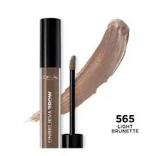 [2200-LO-37639] Unbelieva- Brow Light Brunette #565